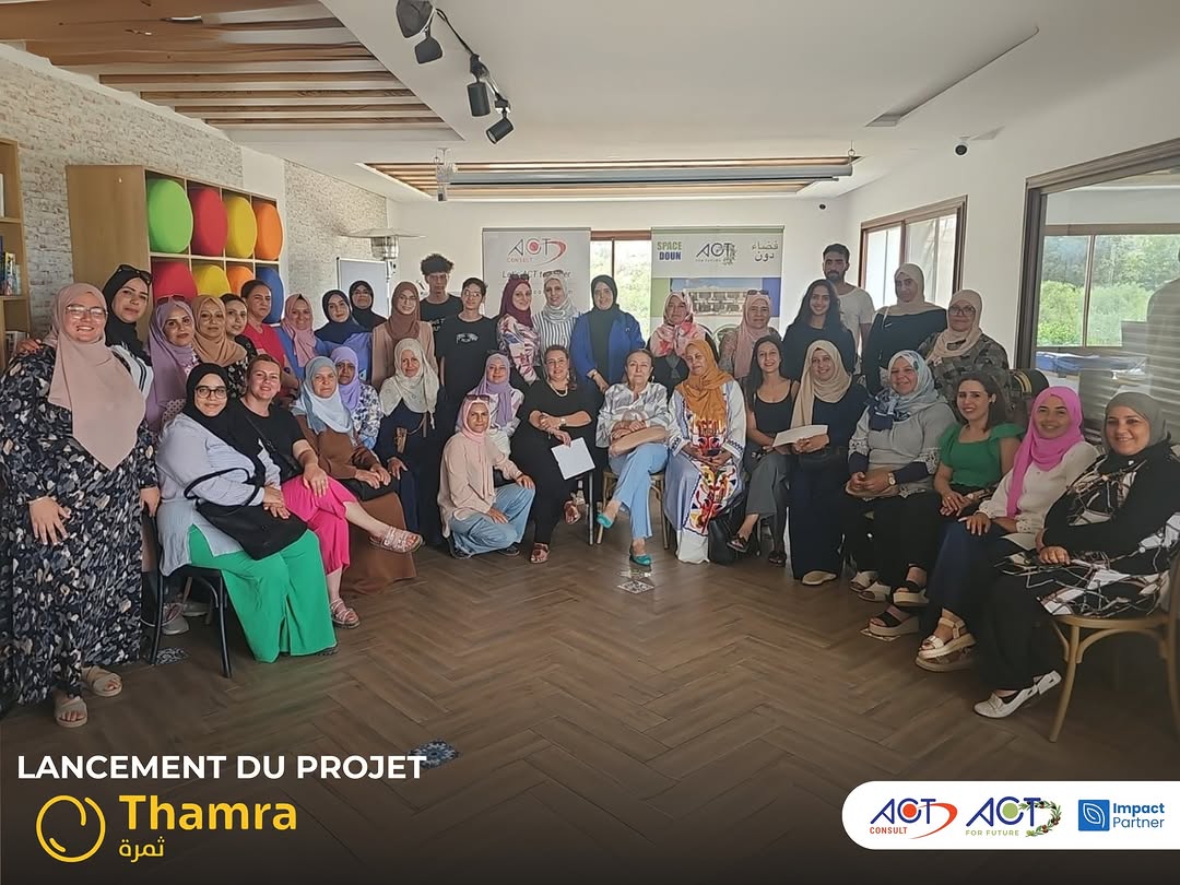 🚀 Lancement du projet THAMRA à Nabeul